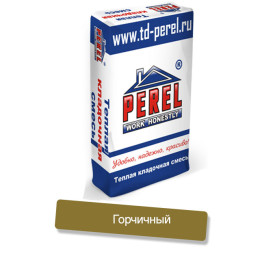 Затирка цементная Perel зима RL горчичная 5436 25кг позиция под заказ