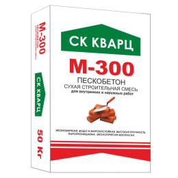 Пескобетон СК Кварц ГОСТ М300 50кг