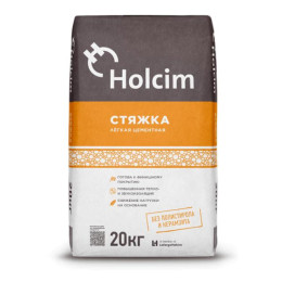 Смесь для полов цементная Holcim Стяжка легкая серый 20кг