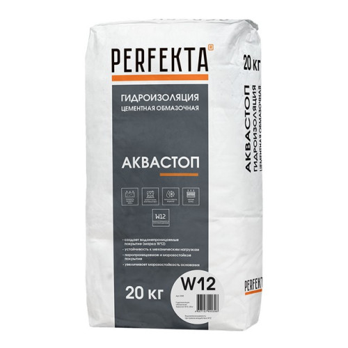 Гидроизоляция Perfekta Аквастоп обмазочная 20кг