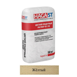 Кладочная смесь цементная HAGA ST KS-700 М150 желтый (750) 50кг позиция под заказ