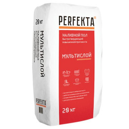Смесь для полов цементная Perfekta Мультислой серый 20кг