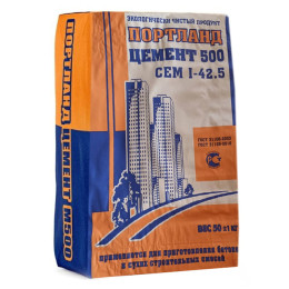 Цемент Хабез центр Премиум М500 50кг
