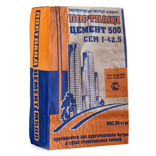 Цемент Хабез центр Премиум М500 50кг