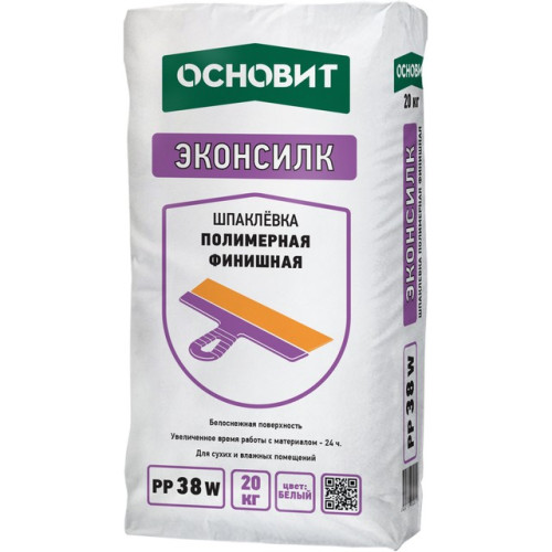 Шпаклевка полимерная Основит Эконсилк РР38 W белый 20кг