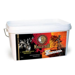 Декоративная штукатурка акриловая Mascarade Savanna (песчаное покрытие-вуаль) серебро 5кг позиция под заказ