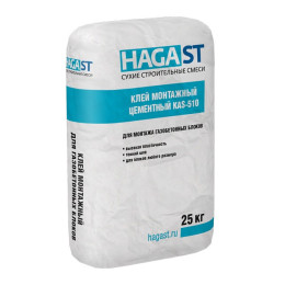 Клей HAGA ST KAS-510 для блоков 25кг