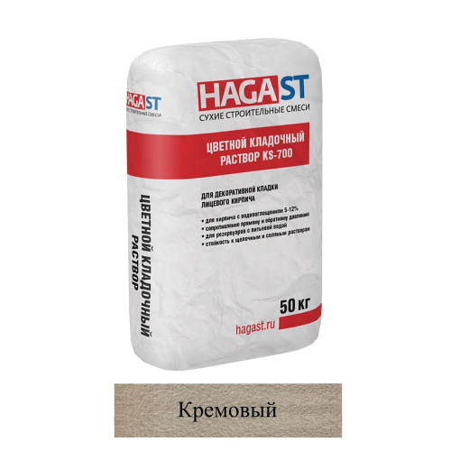 Кладочная смесь цементная HAGA ST KS-700 М150 кремовый (725) 50кг позиция под заказ