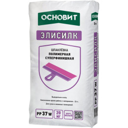 Шпаклевка полимерная Основит Элисилк PP37 W суперфинишная белый 20кг