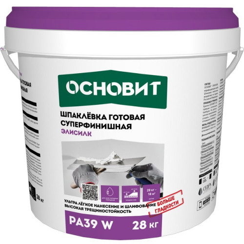 Шпаклевка гипсовая Основит Элисилк PA39 W суперфинишная белый 28кг