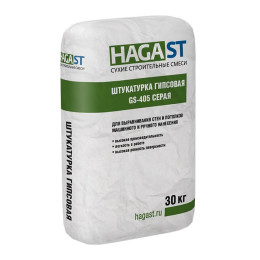 Штукатурка гипсовая HAGA ST GS-405 универсальная серый 30кг