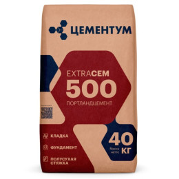 Цемент Holcim ExtraCEM М500 40кг