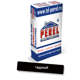 Затирка цементная Perel зима RL черная 5465 25кг позиция под заказ
