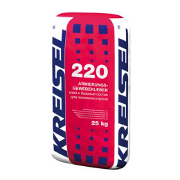 Клей Kreisel 220 ARMIERUNGS-GEWEBEKLEBER штукатурно-клеевая для утеплителя 25кг