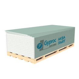 Гипсокартон ГКЛВ (влагостойкий) Gyproc Аква лайт 9,5мм 2500*1200мм