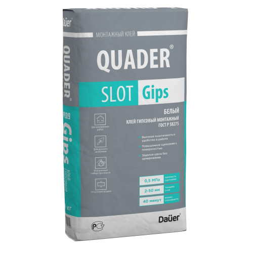 Клей Dauer QUADER SLOT Gips для гипсовых плит 30кг