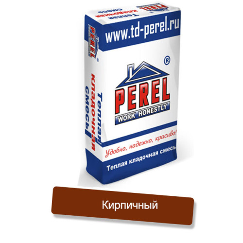 Затирка цементная Perel зима RL кирпичная 5438 25кг позиция под заказ