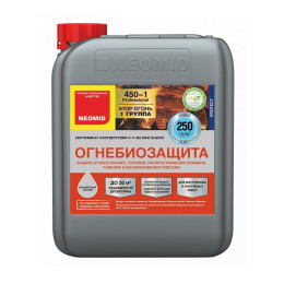 Огнебиозащита NEOMID 450-1 (1-2 группа), тонированный 10кг