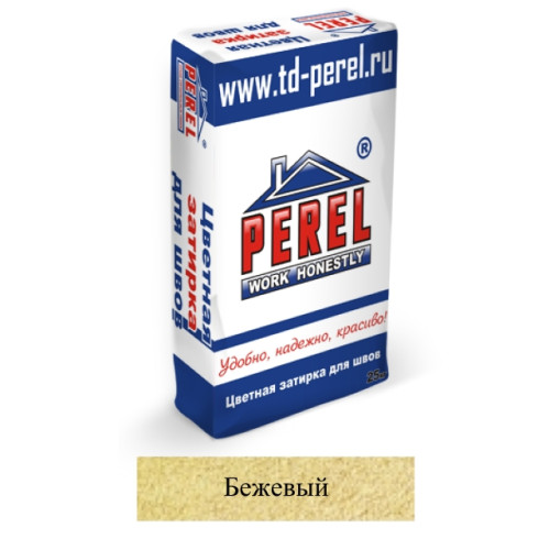 Затирка цементная Perel RL бежевая 0420 25кг позиция под заказ