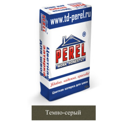 Затирка цементная Perel RL темно-серая 0415 25кг позиция под заказ