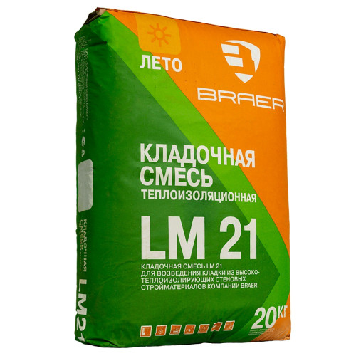 Кладочная смесь цементная BRAER LM 21 (теплоизоляционная) летняя М50 серый 20кг