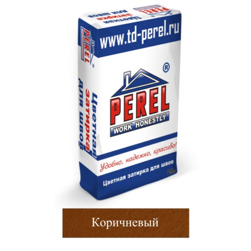 Затирка цементная Perel RL коричневая 0450 25кг позиция под заказ